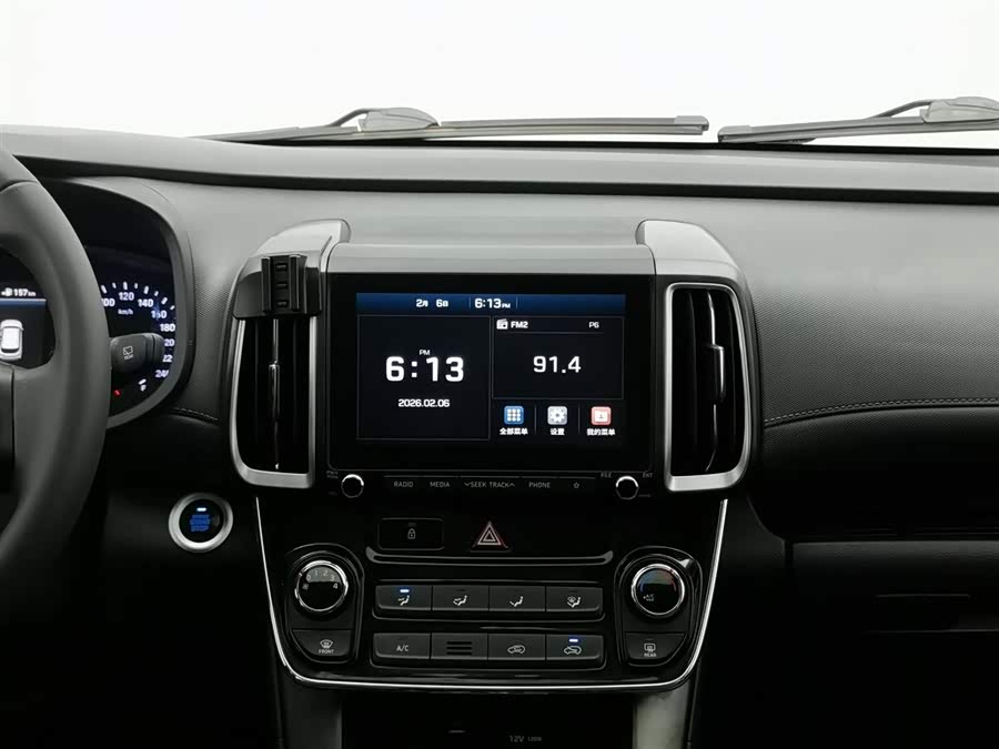 Hyundai ix35 2020 car image #13
