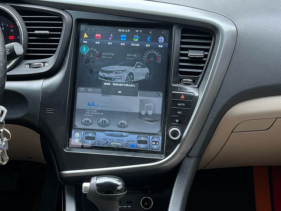 起亚 起亚K5 2016 汽车图片 #13