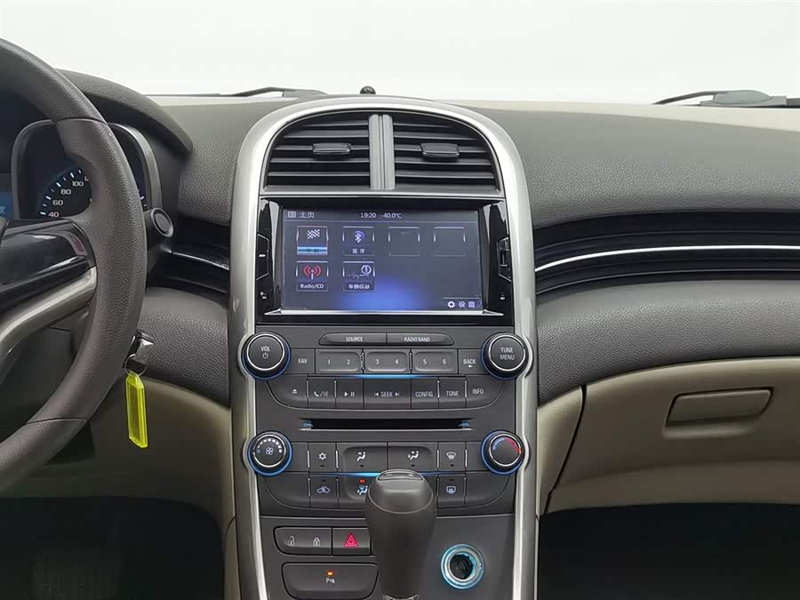 Chevrolet Malibu 2015 car image #13