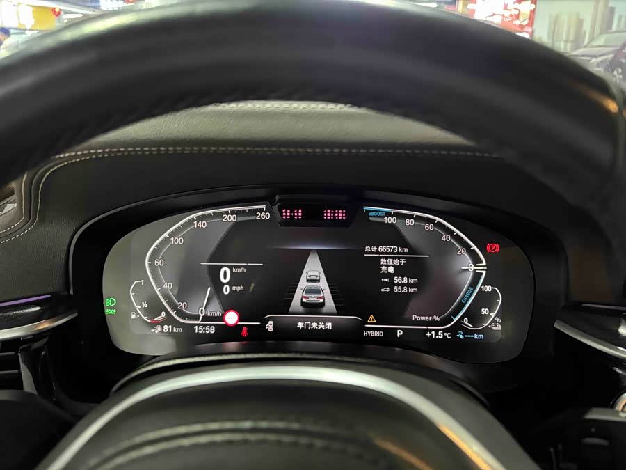 BMW 5 Series New Energy 2022 car image #13