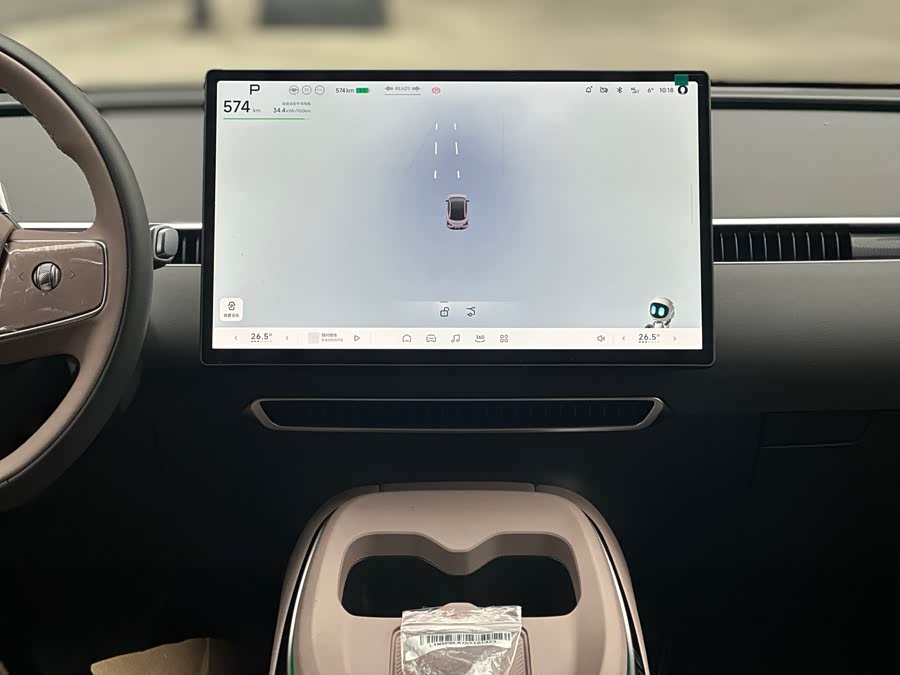 Xpeng MONA M03 2026 imagem de carro #13