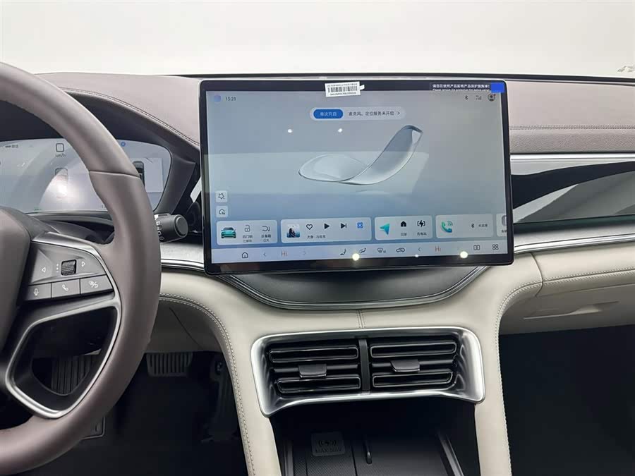 BYD Song Plus New Energy 2024 #13 BYD Song Plus New Energy 2024 car image #13