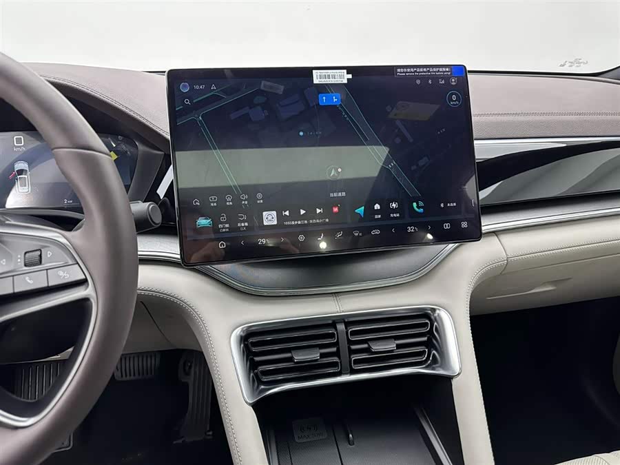 BYD Song Plus New Energy 2025 car image #13