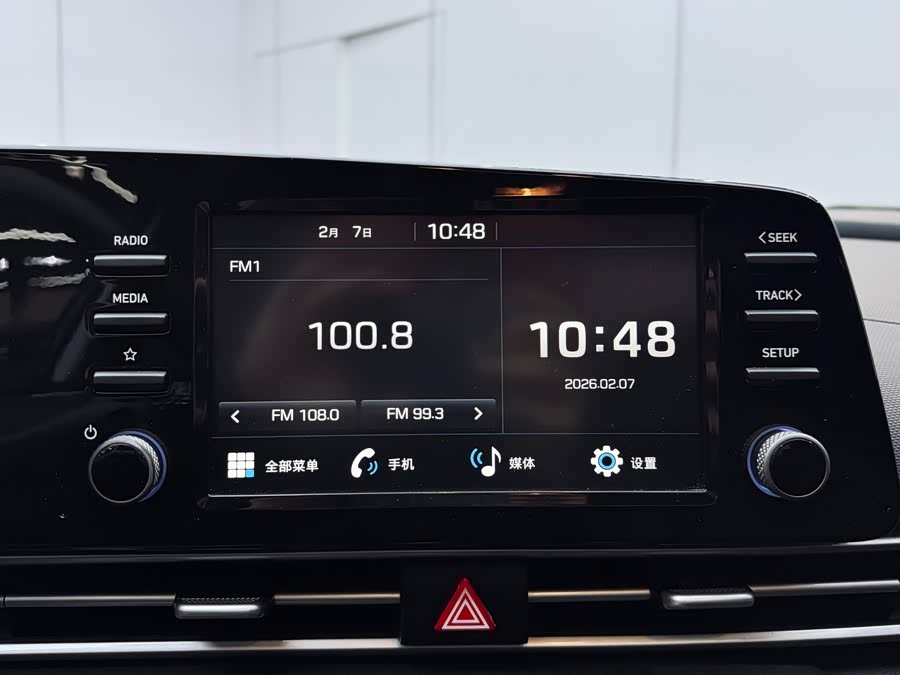 Hyundai Elantra 2021 #13 Hyundai Elantra 2021 car image #13