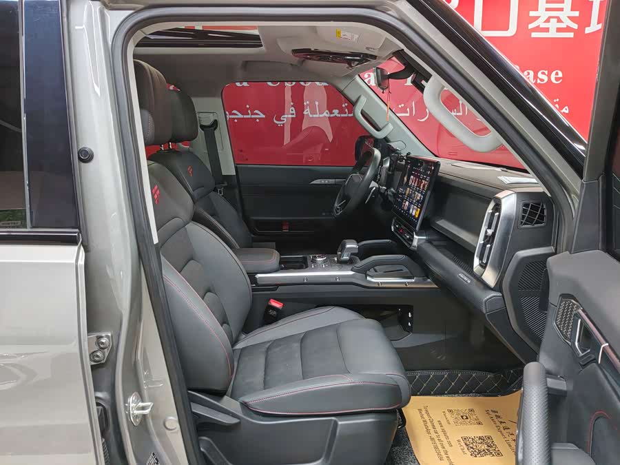 Jetour Traveller 2025 car image #13