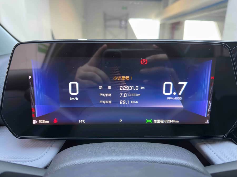 Chevrolet Monza 2022 #13 Chevrolet Monza 2022 car image #13