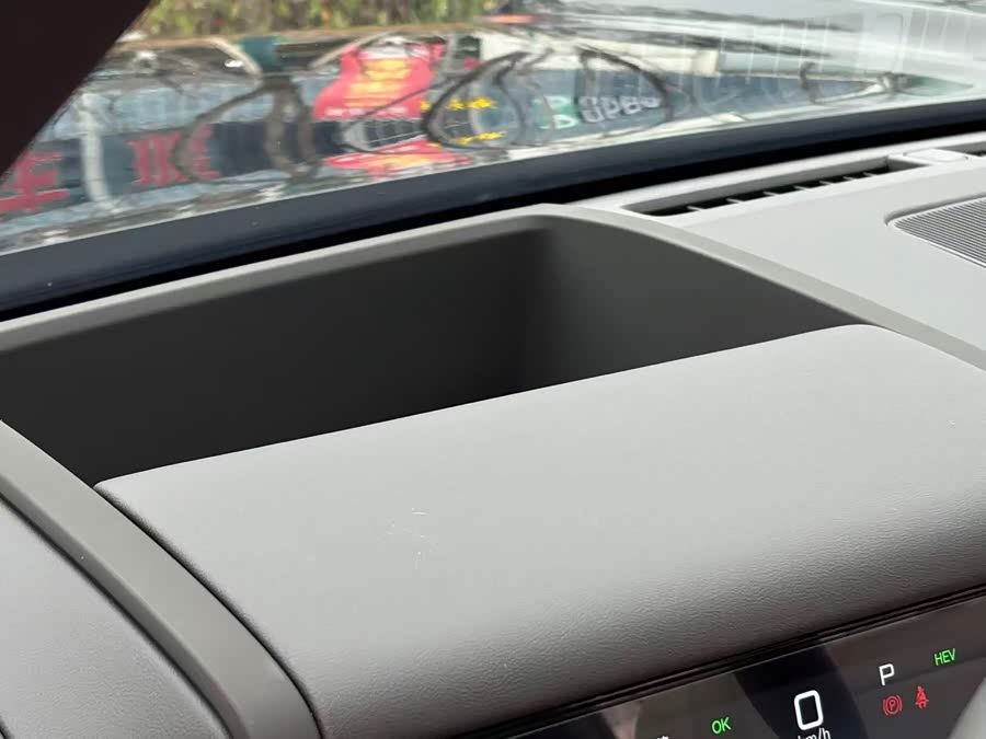 FangChengBao Tiger 7 2025 car image #13