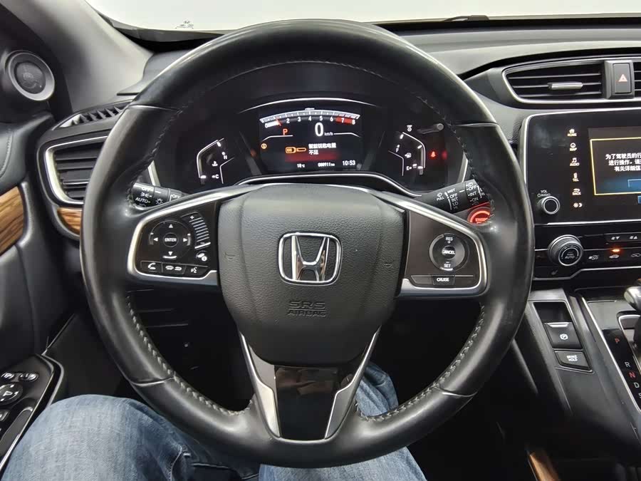 Honda CR-V 2017 image de voiture #13