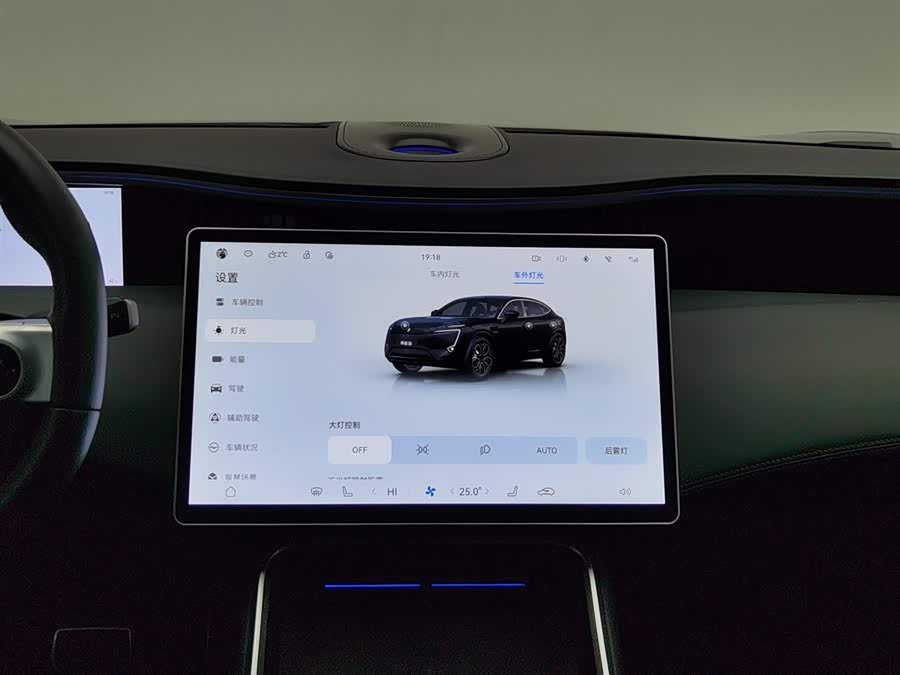 Avatr 11 2023 car image #13