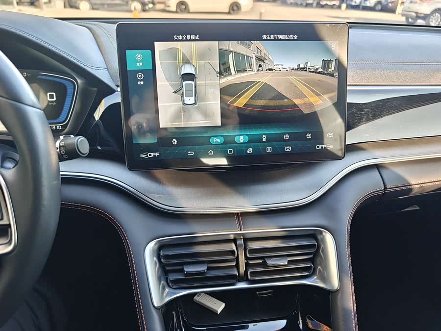 BYD Song Plus 2021 car image #13