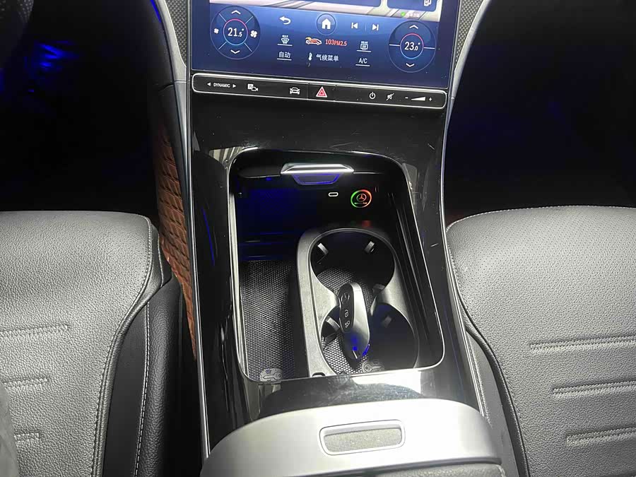 Mercedes-Benz C Class 2023 car image #13