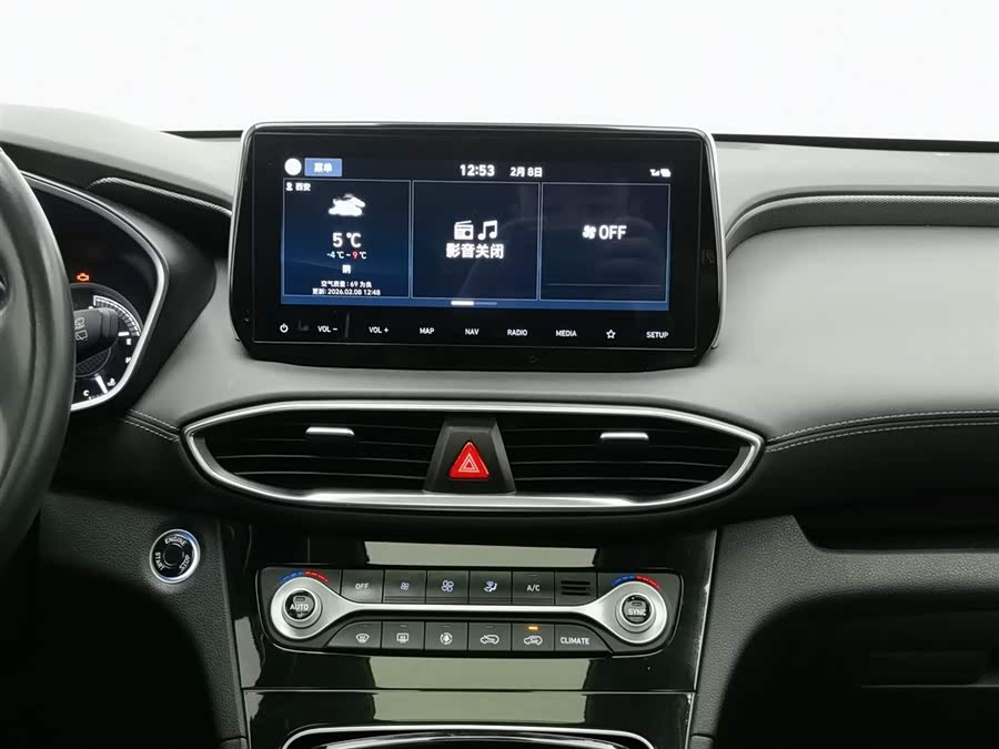 Hyundai Santa Fe 2020 #13 Hyundai Santa Fe 2020 car image #13