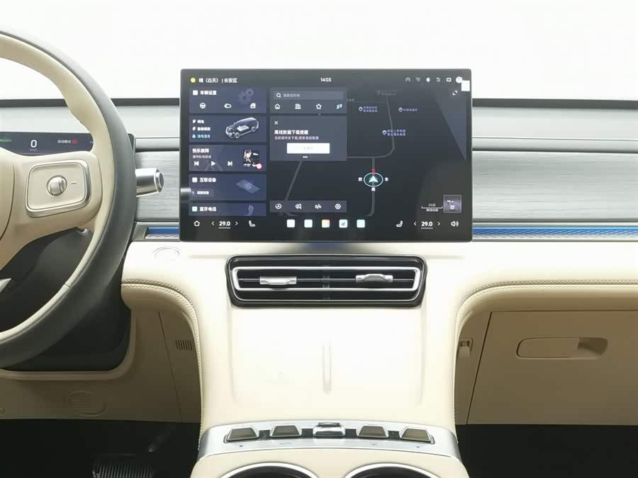 Jetour Shanhai 2025 car image #13