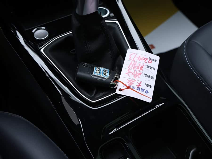 Volkswagen Tharu 2024 immagine di auto #13