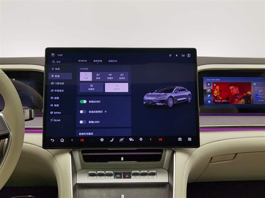 Denza Z9 2024 #13 Denza Z9 2024 immagine di auto #13