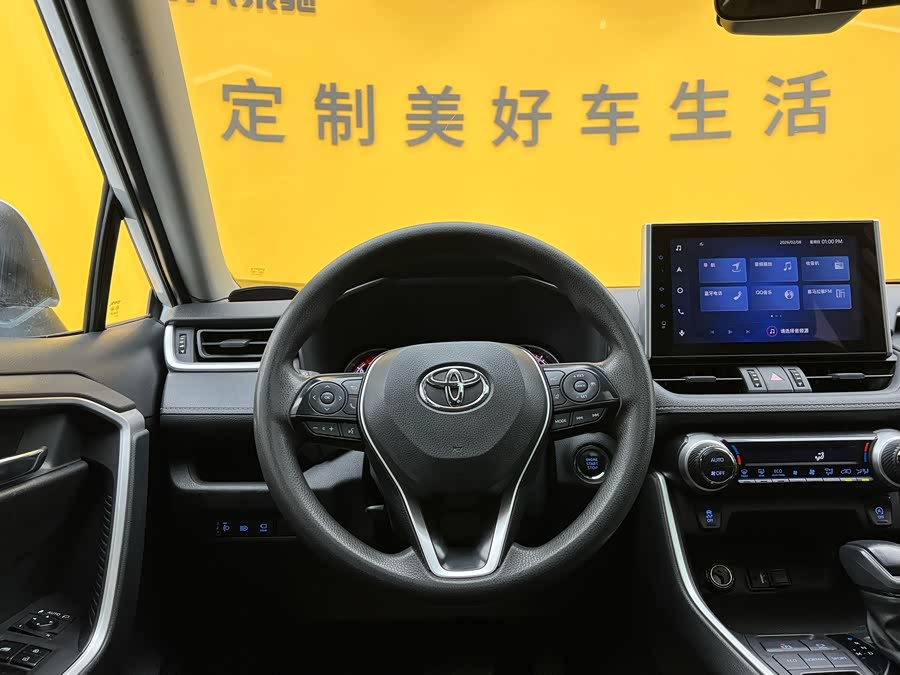 丰田 RAV4荣放 2023 汽车图片 #13