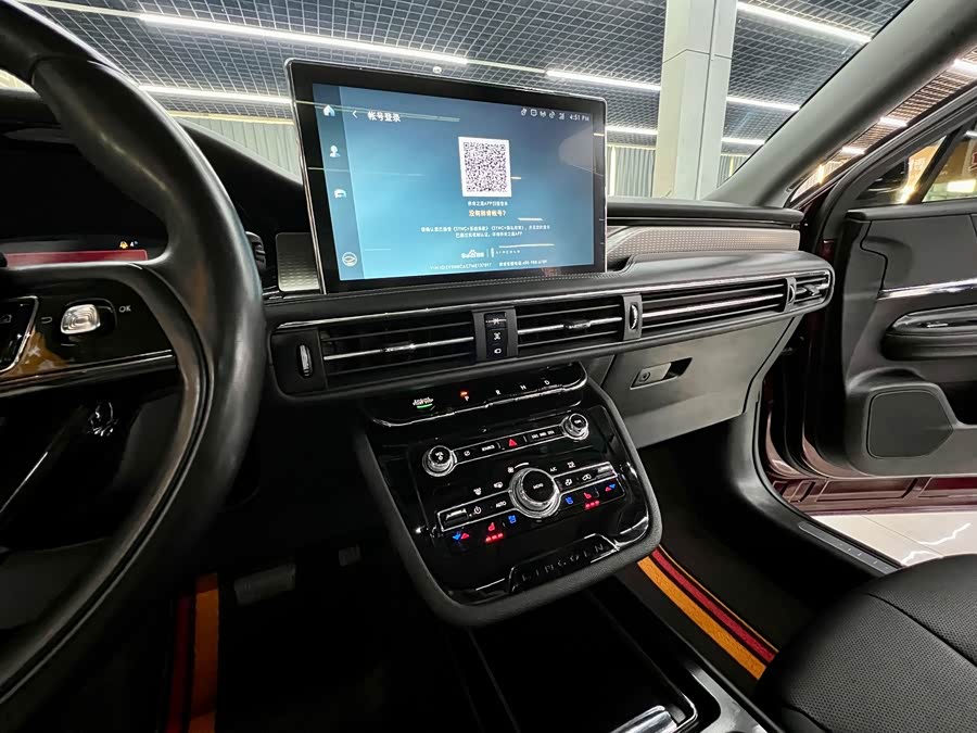 Changan 2021 car image #13