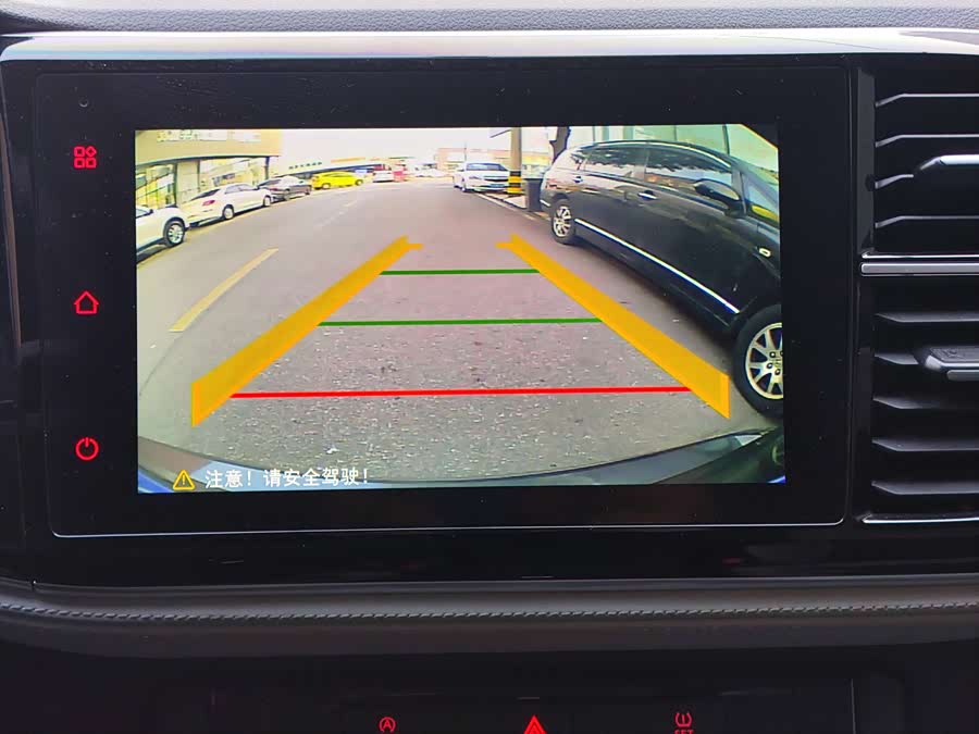 Jetta VS5 2023 car image #13