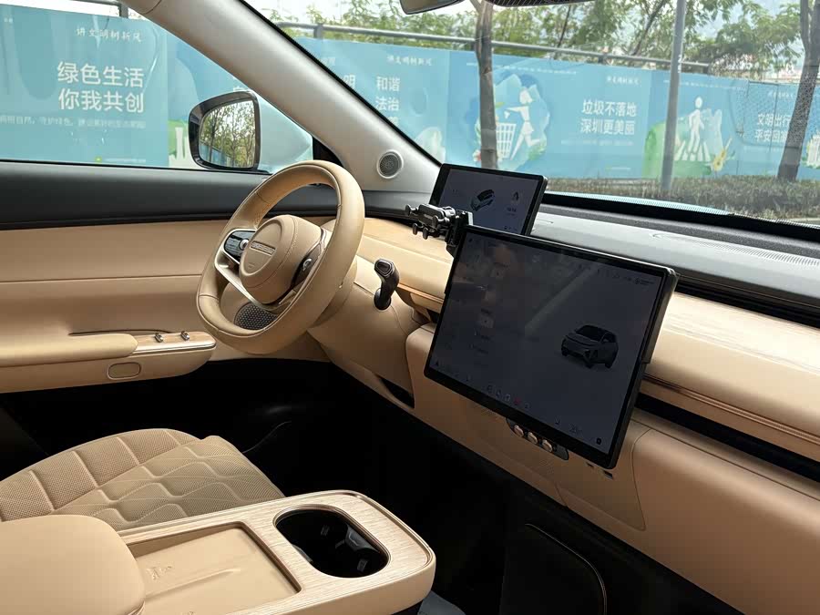 Exceed Stellar Era ET 2024 car image #13