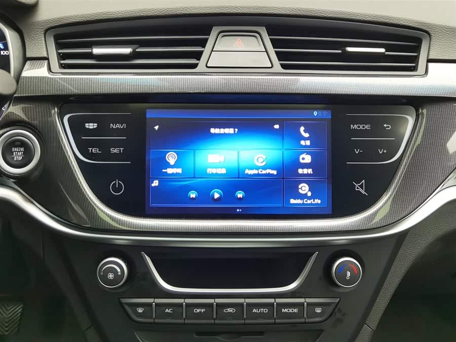 GEELY Emgrand 2017 car image #13