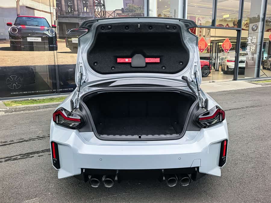 宝马 宝马M2 2025 汽车图片 #13