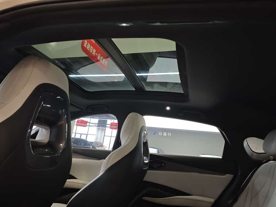 BYD Seal 06 New Energy 2024 car image #13