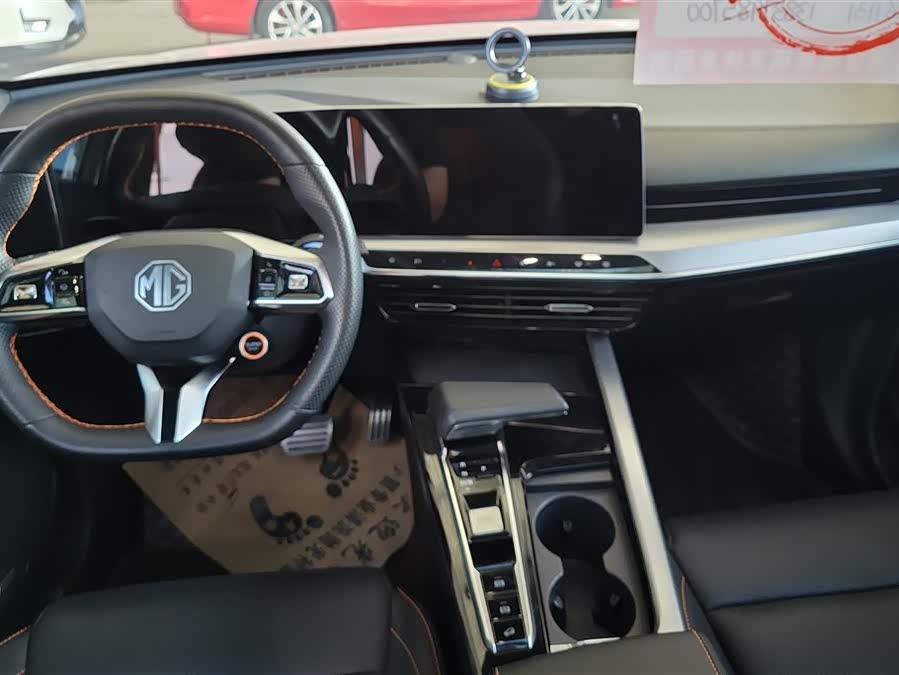 MG ONE 2021 #13 MG ONE 2021 car image #13