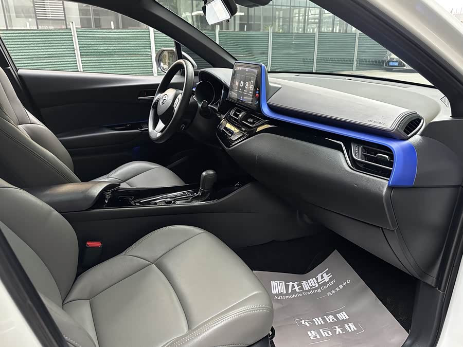 Toyota Izoa 2021 car image #13