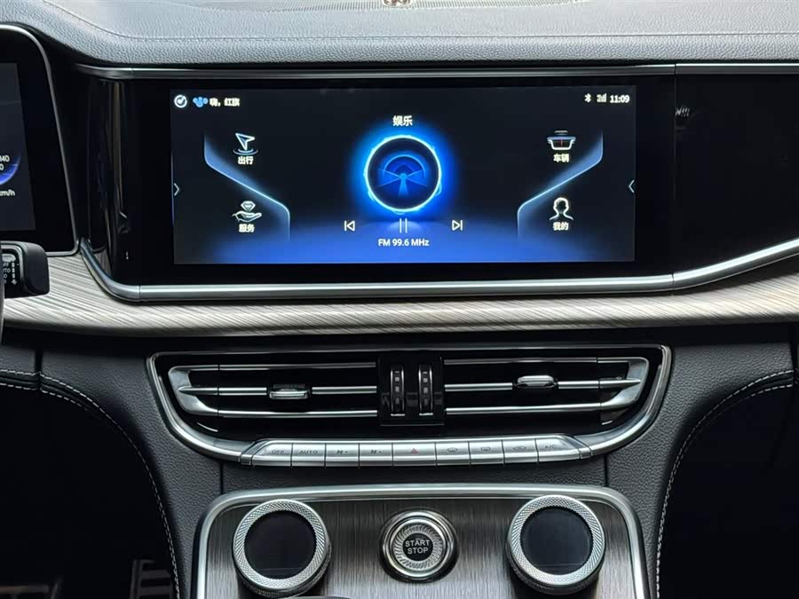 HongQi H9 2022 car image #13