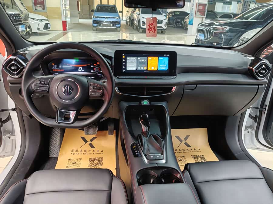 MG 5 2025 #13 MG 5 2025 car image #13