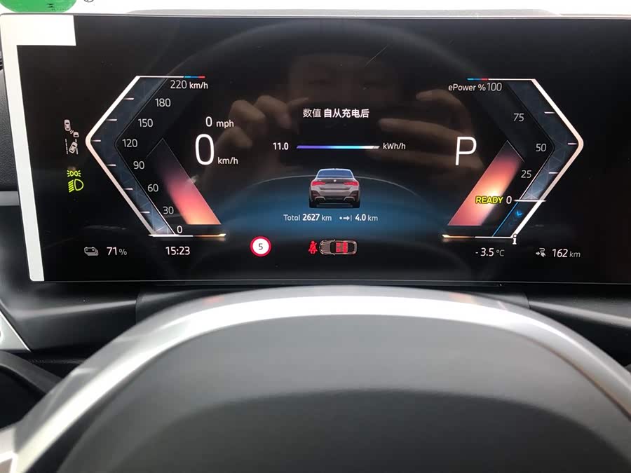 BMW i4 2025 car image #13