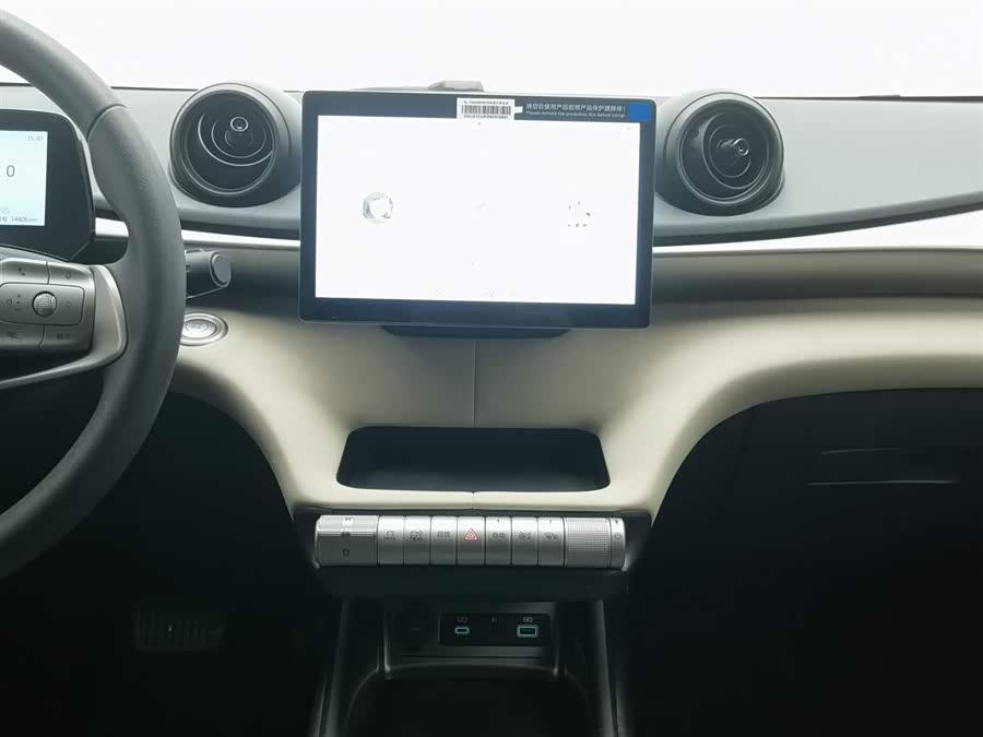 BYD Dolphin 2024 #13 BYD Dolphin 2024 car image #13