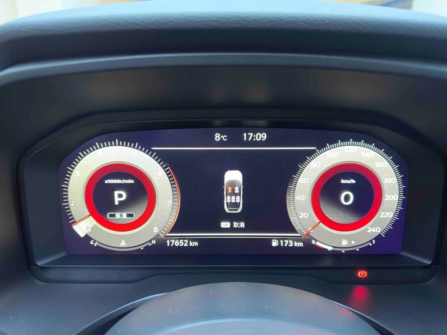 Nissan Qashqai 2023 car image #13