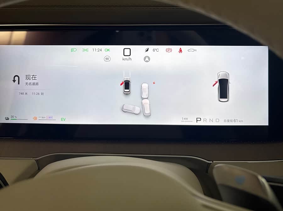 Denza #13 Denza car image #13