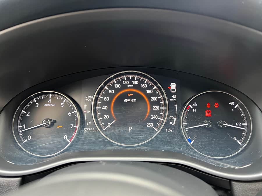 马自达 马自达CX-30 2020 汽车图片 #13