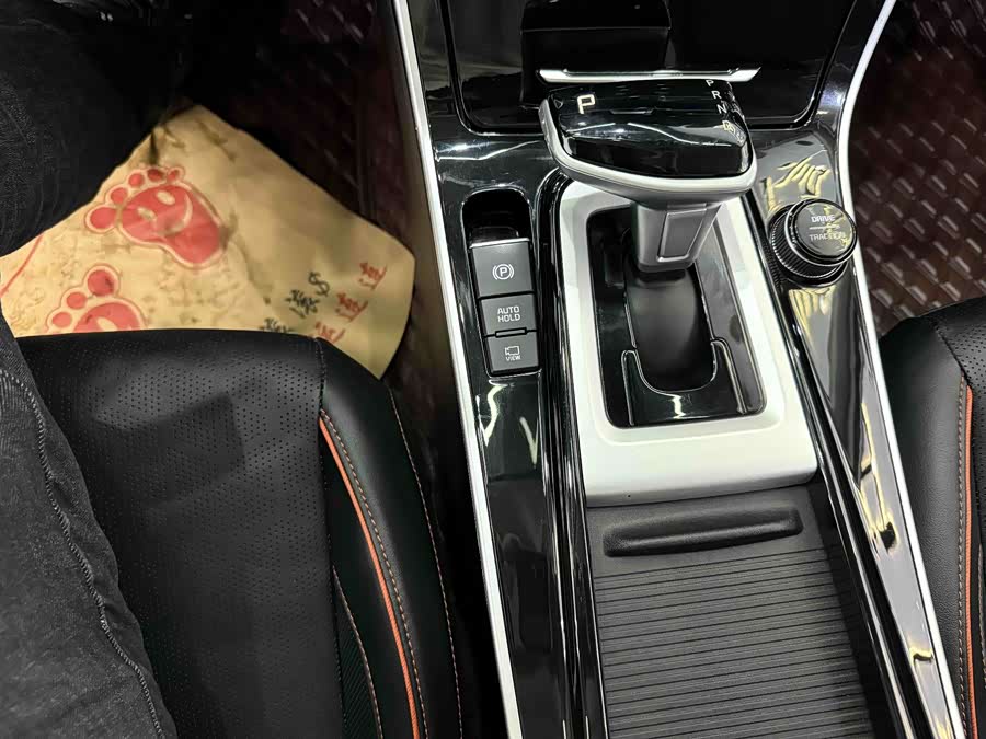 Kia Seltos 2023 imagen de coche #13