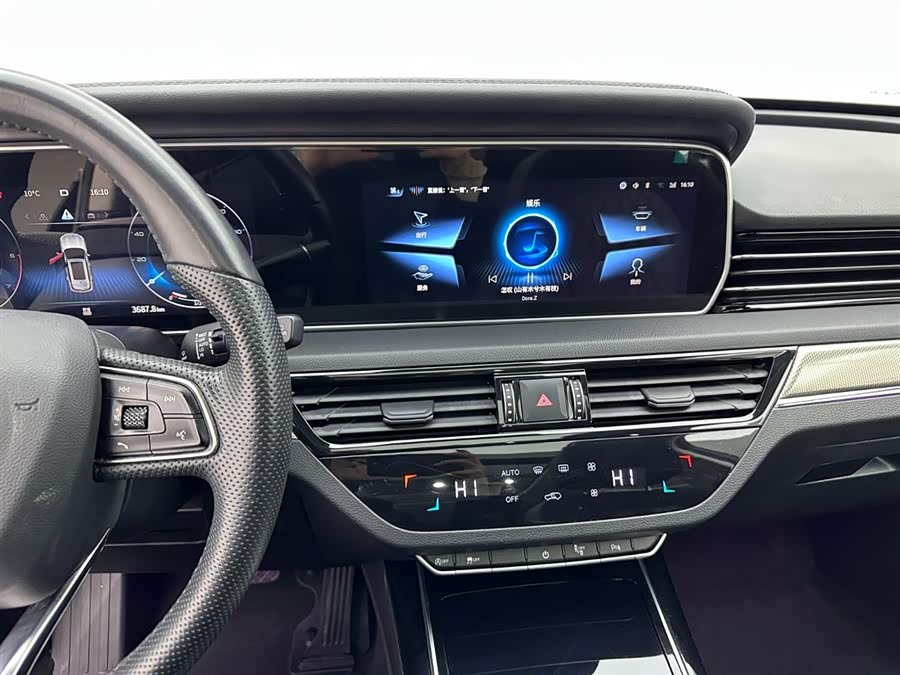 HongQi HS5 2023 immagine di auto #13