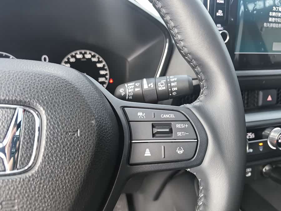 Honda CR-V 2024 #13 Honda CR-V 2024 image de voiture #13