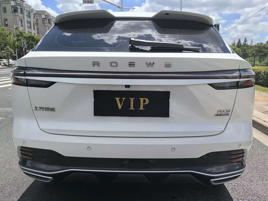 Roewe RX5 2022 car image #13