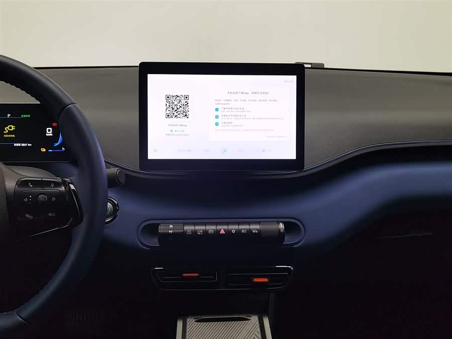 BYD Seagull 2025 car image #13