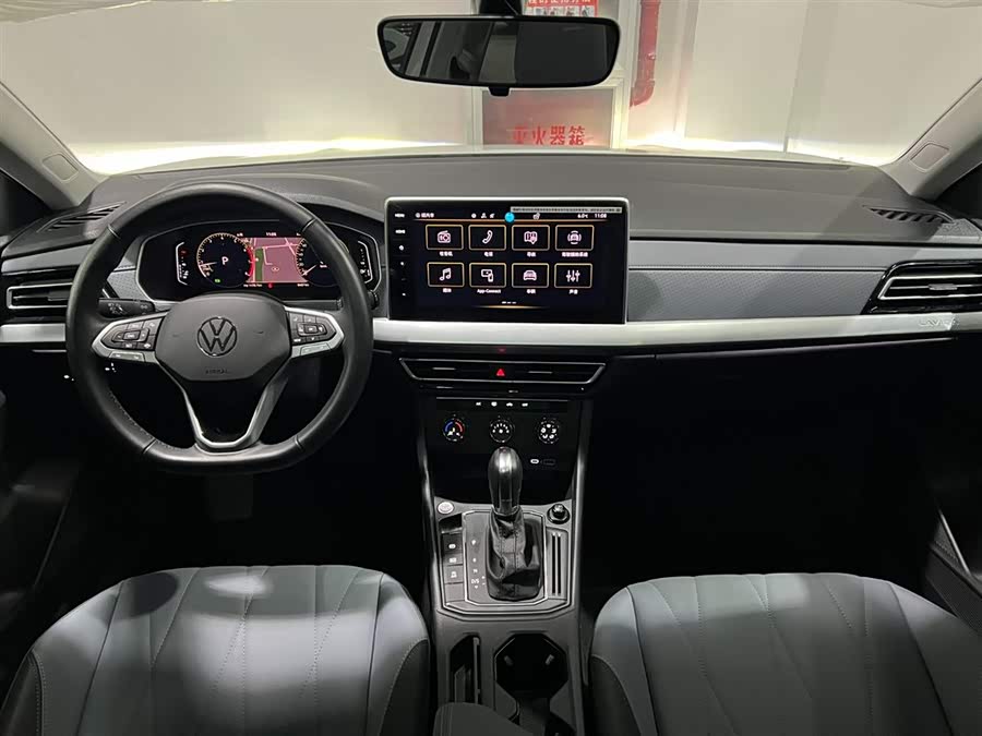 Volkswagen Lavida 2022 #13 Volkswagen Lavida 2022 car image #13