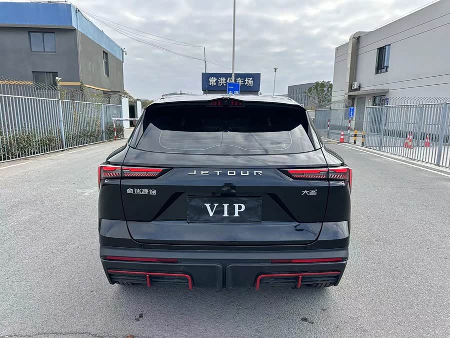 Jetour Dashing 2024 car image #13