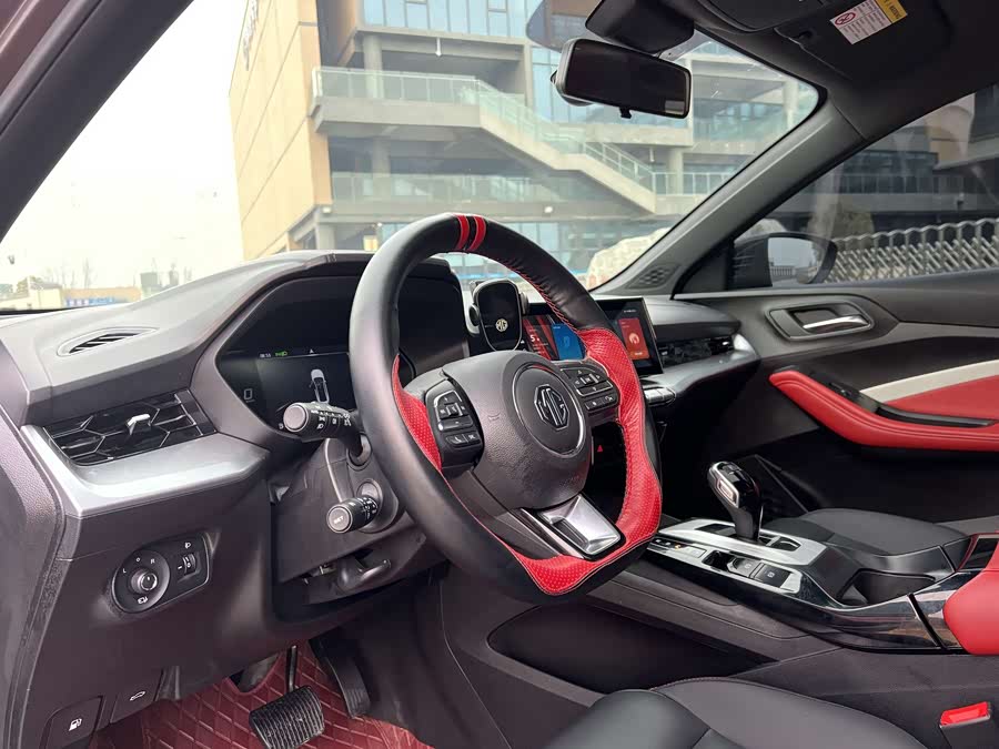 MG 5 2022 #13 MG 5 2022 immagine di auto #13