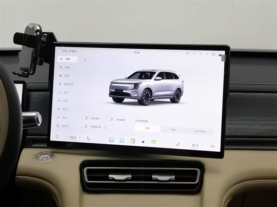 捷途山海 2025 汽车图片 #13