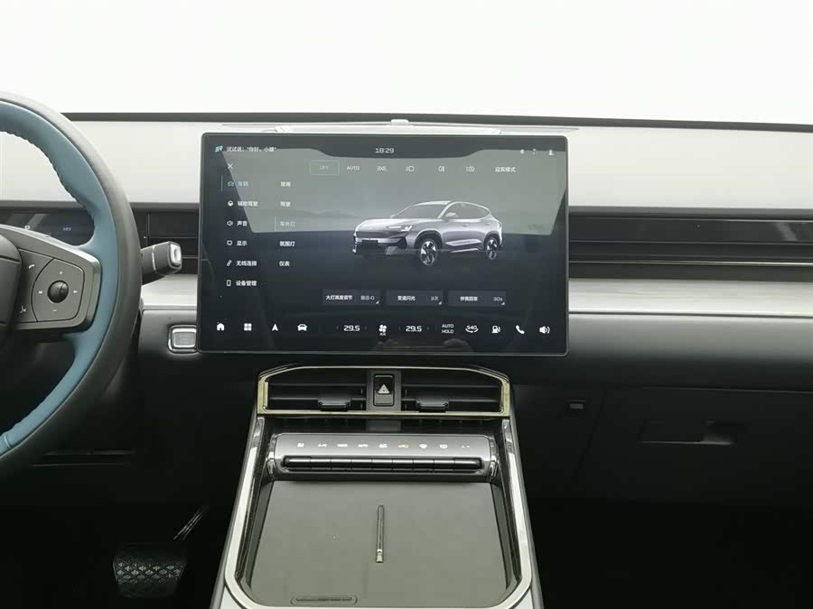 捷途山海 捷途山海L6 2025 汽车图片 #13
