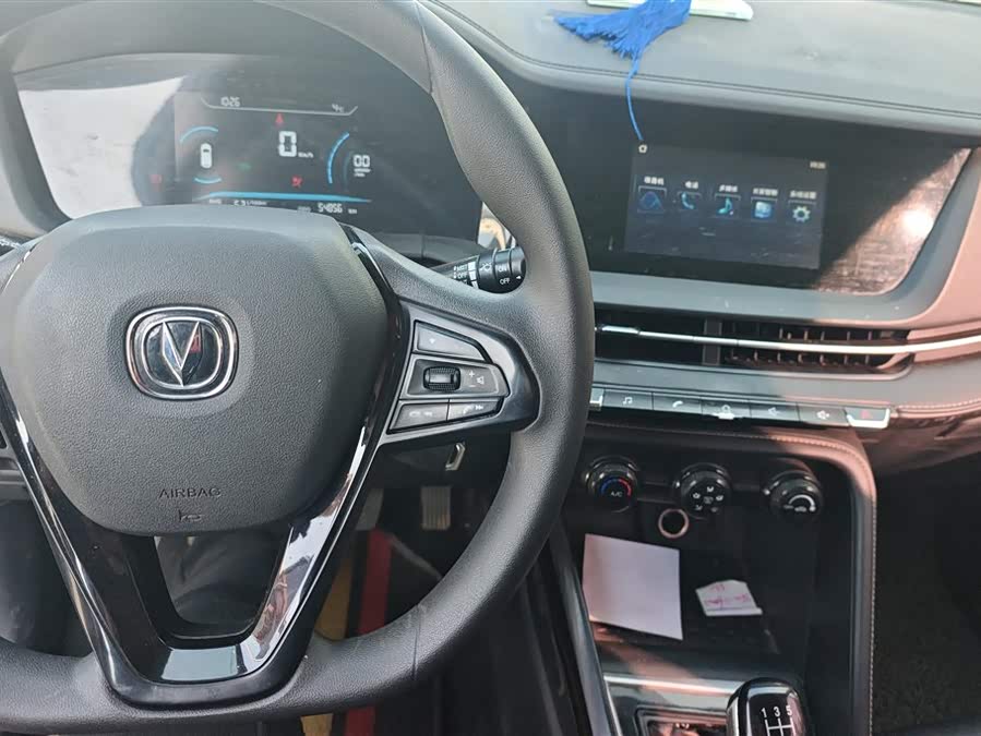 Changan CS15 2020 #13 Changan CS15 2020 immagine di auto #13