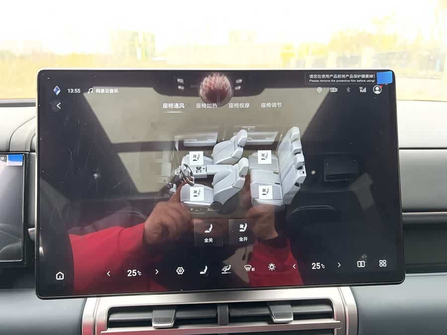 FangChengBao Tiger 7 2025 car image #13