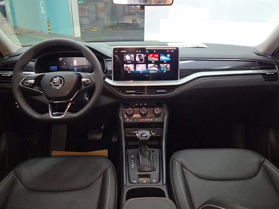 Skoda Kodiaq 2024 imagem de carro #13