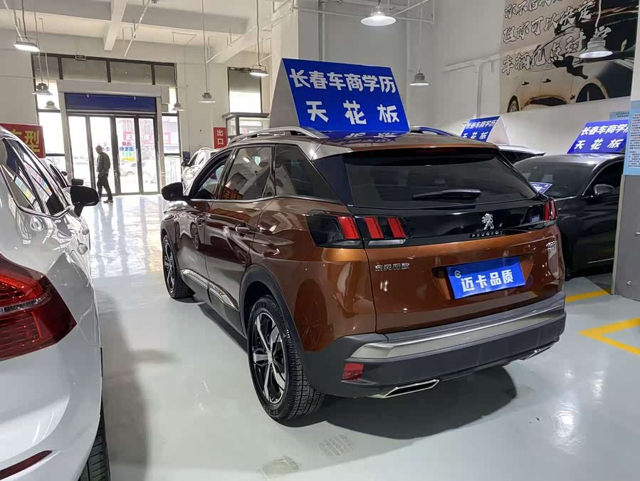 标致 标致4008 2017 汽车图片 #13