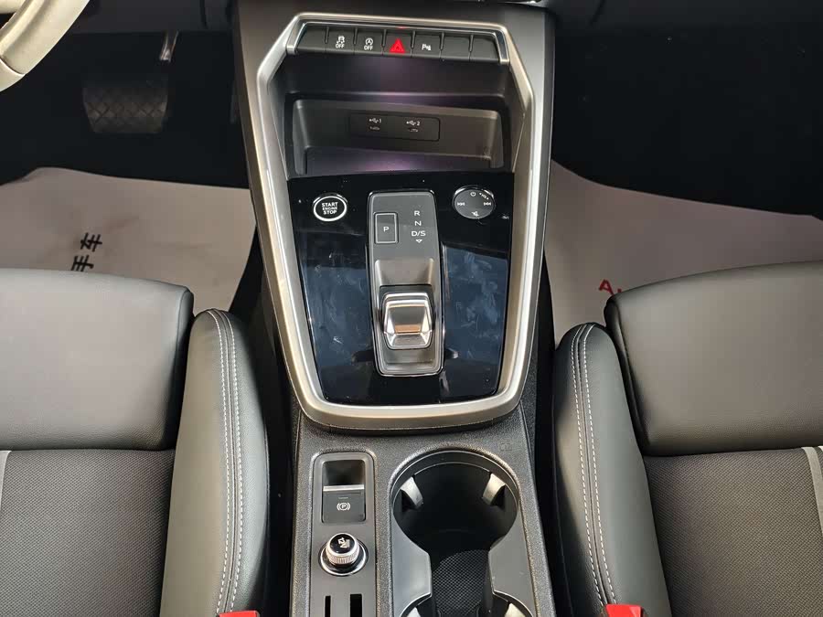 Audi A3 2024 car image #13